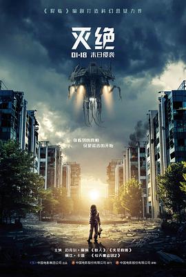 她的名字刻在课桌上小说封面